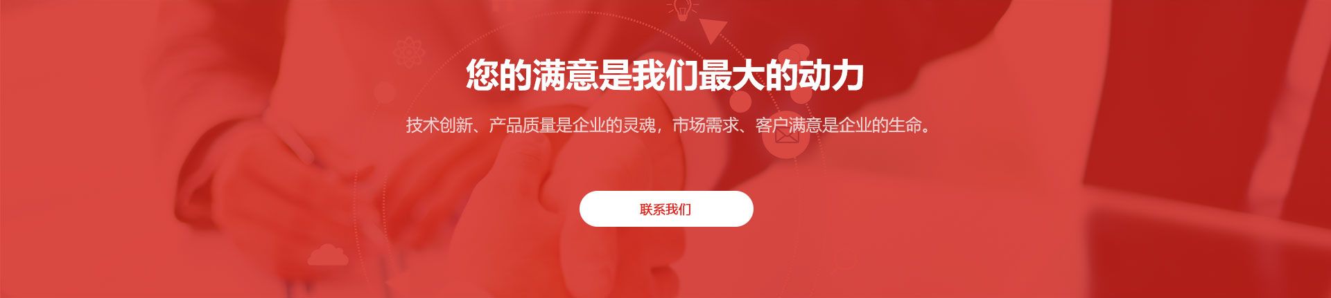 山东纳美泰生物科技有限公司-新_26.jpg